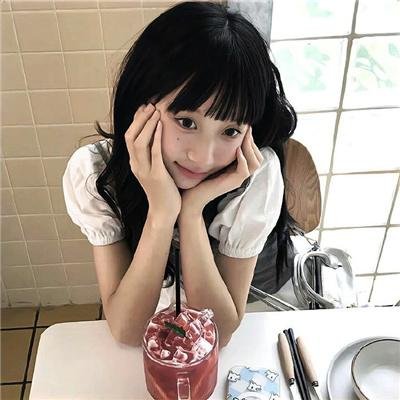 如果你不怕风